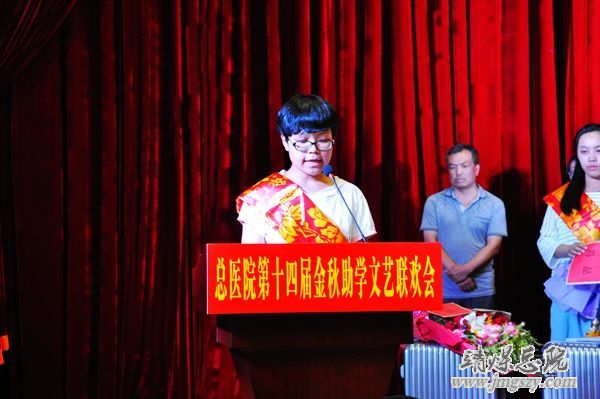 舞動青春  成就夢想
