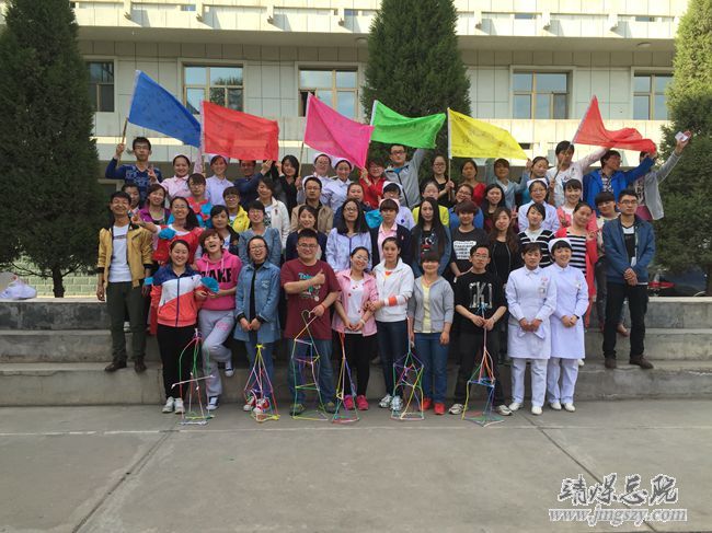 激發潛能__挑戰自我__熔煉團隊__和諧你我