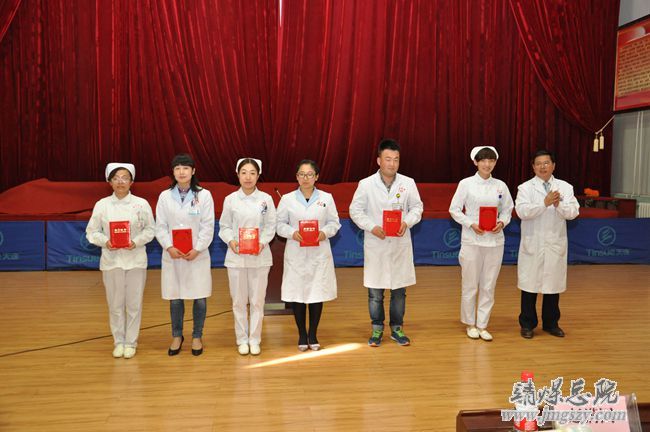 總醫院舉辦慶“五四”主題演講比賽 暨先進表彰會