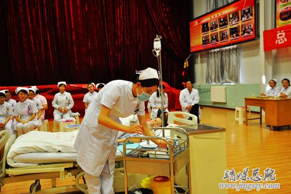 總醫院舉辦臨床檢驗及護理專業崗位技能比賽