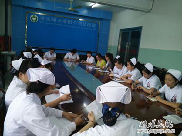 護理部召開輪轉護士座談會