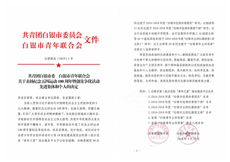 光影魔術(shù)手拼圖.jpg