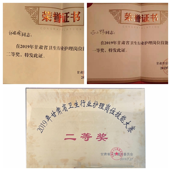 光影魔術手拼圖1.jpg