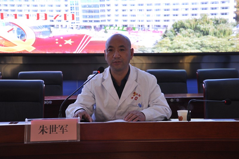 朱院長.jpg