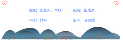 企業微信截圖_15762201194242.png
