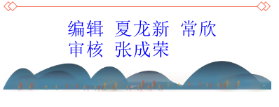 企業微信截圖_15762201194242.png