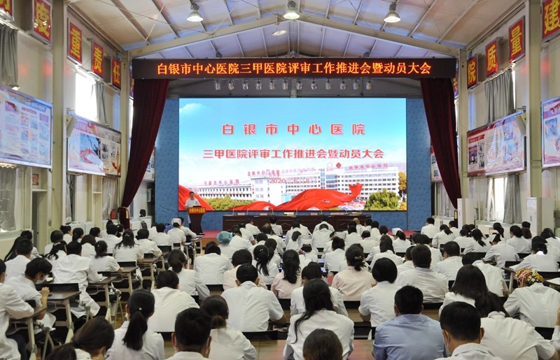 全.jpg