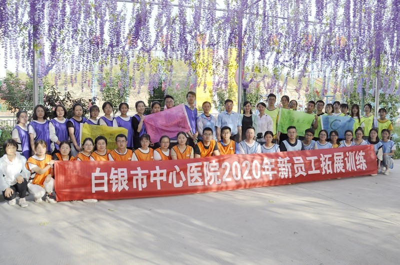 圓滿結束.jpg