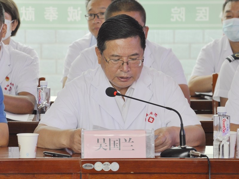 吳國蘭.jpg