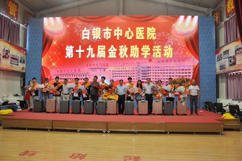 助學(xué).jpg