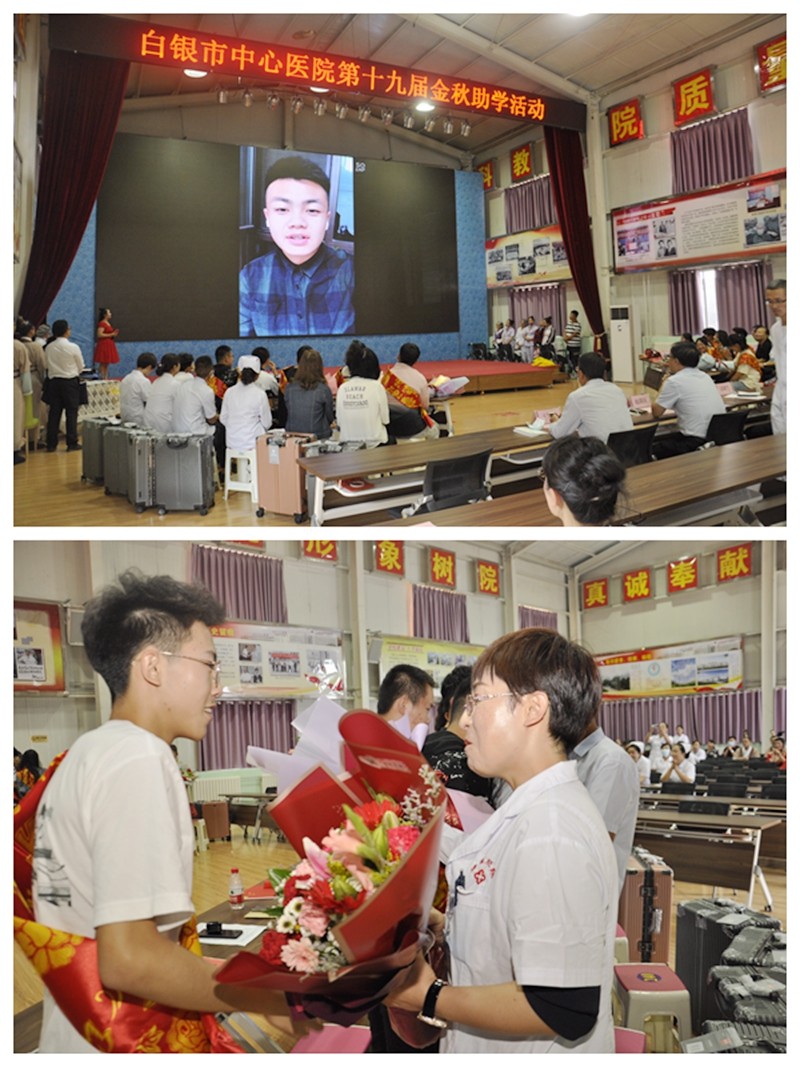 互動(dòng)視頻.jpg