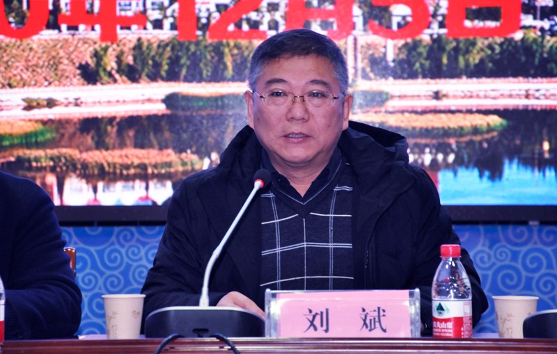 劉斌.jpg