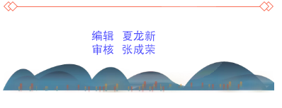 企業微信截圖_15762201194242.png