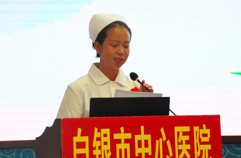 高護士.jpg