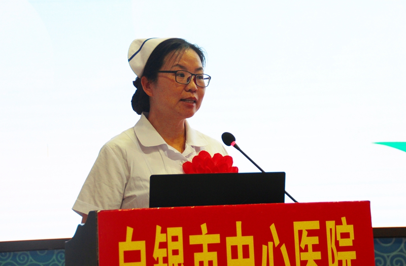 楊護長.jpg