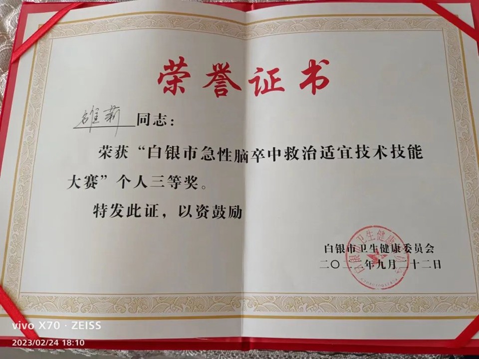光影3.jpg