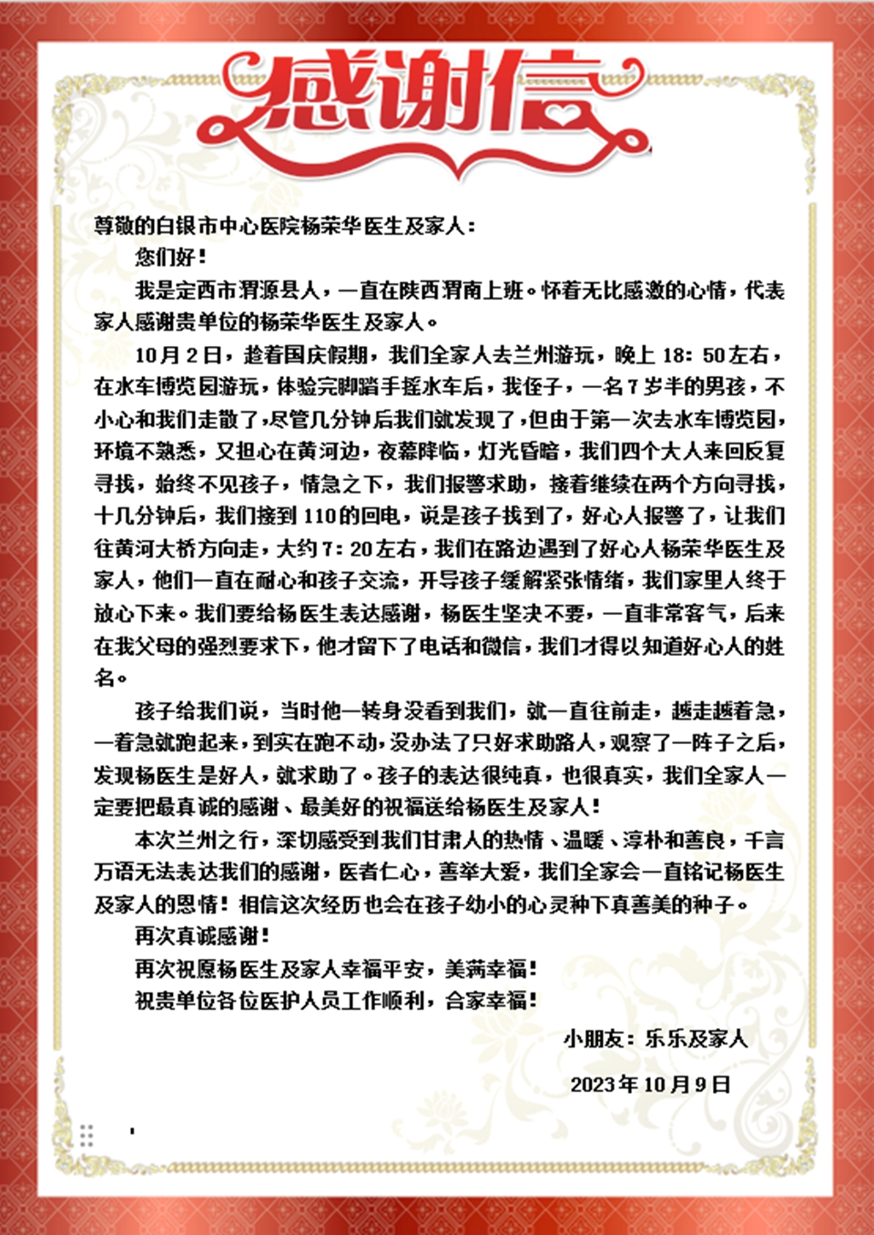 光影2.jpg
