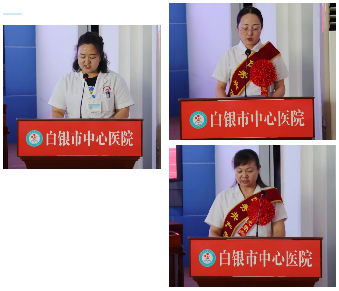 企業微信截圖_1720513483228.png