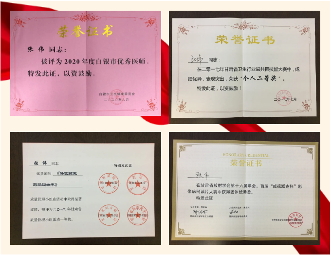 企業微信截圖_17210294026105.png