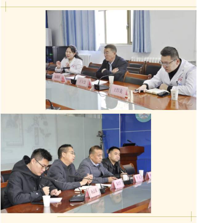 企業微信截圖_17223300692632.png