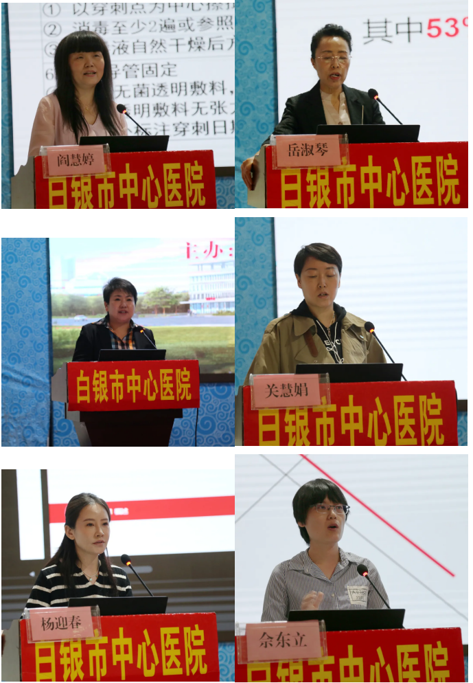 企業微信截圖_17258648182508.png