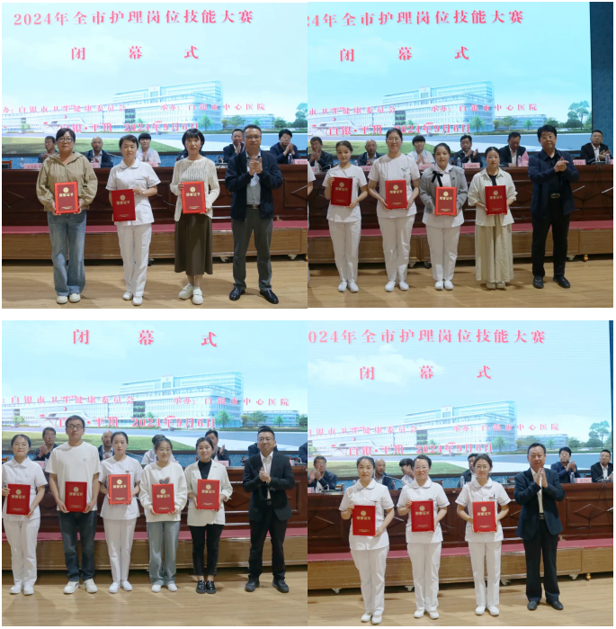 企業微信截圖_17258650142338.png