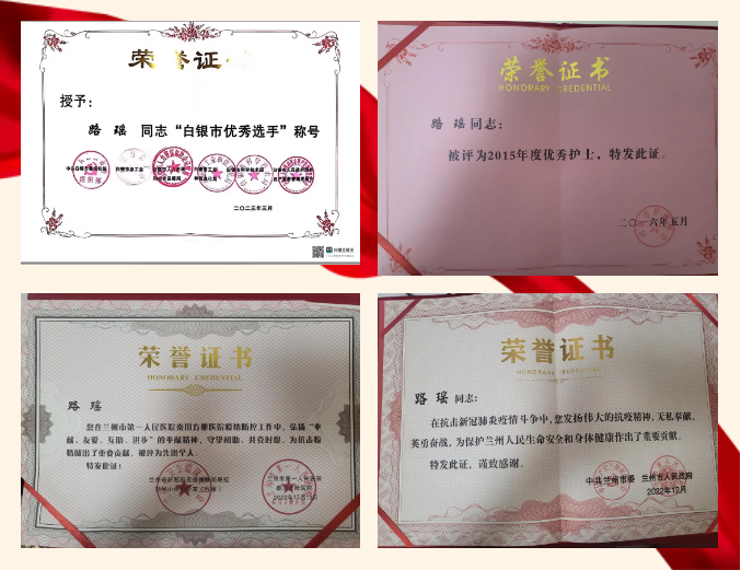 企業微信截圖_172904028616.png