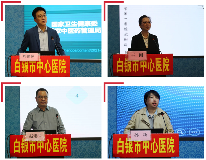 企業微信截圖_17297345368132.png