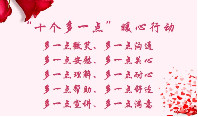 企業微信截圖_1733123085145.png