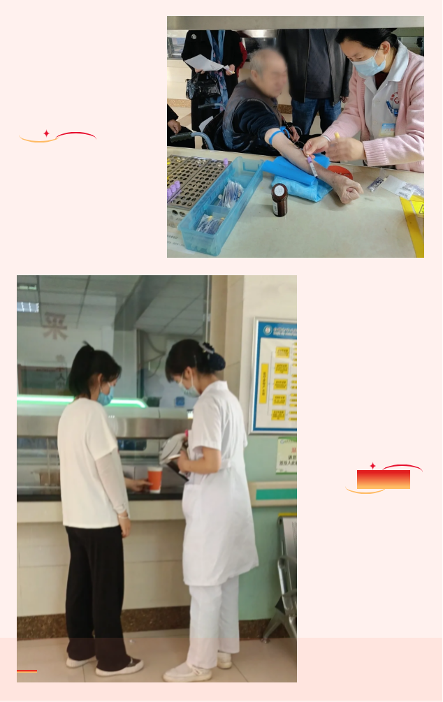 企業微信截圖_1733122397375.png