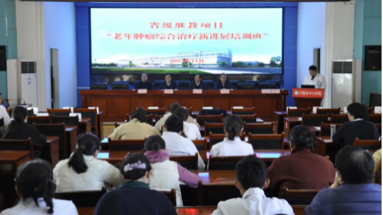 企業微信截圖_17331240551561.png