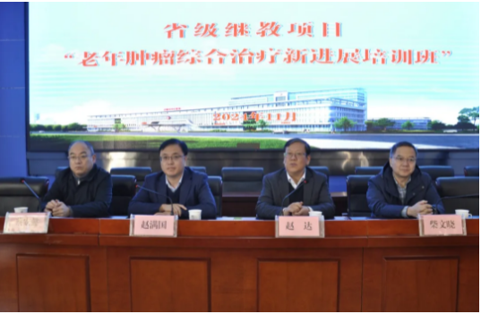 企業微信截圖_17331243258902.png