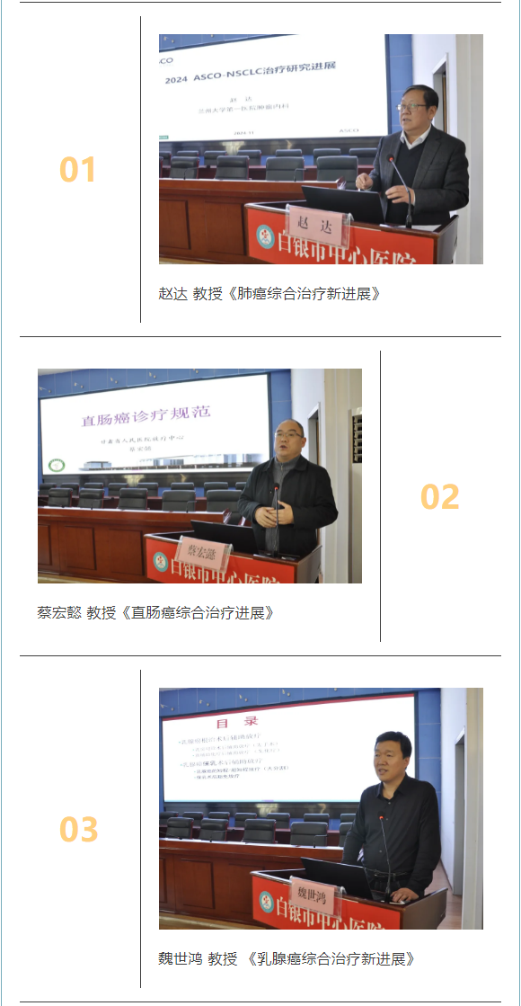 企業微信截圖_17331018214010.png