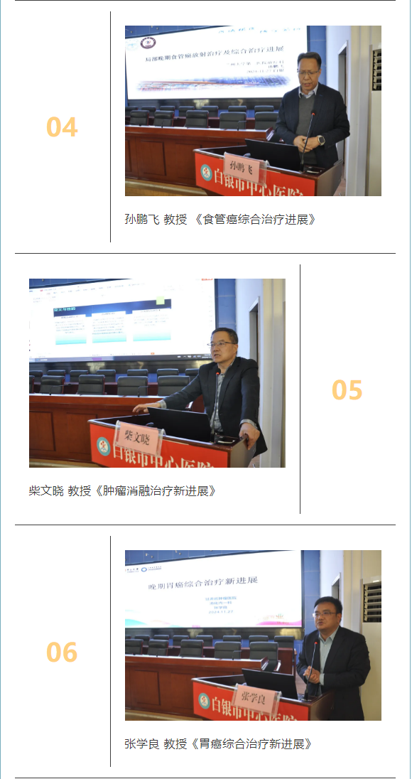 企業微信截圖_17331018895168.png