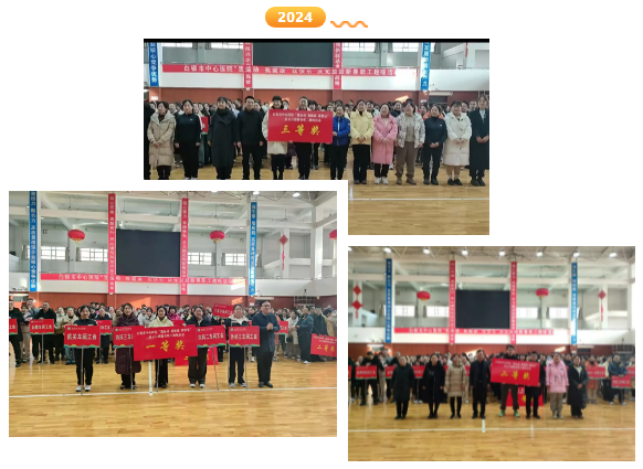 企業微信截圖_17358931936940.png