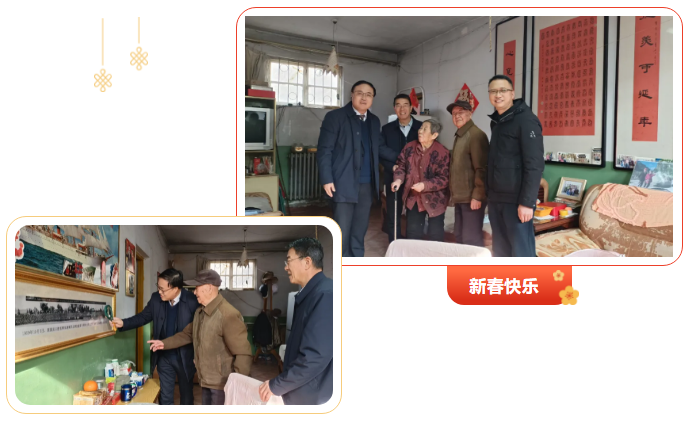 企業微信截圖_17379438926332.png