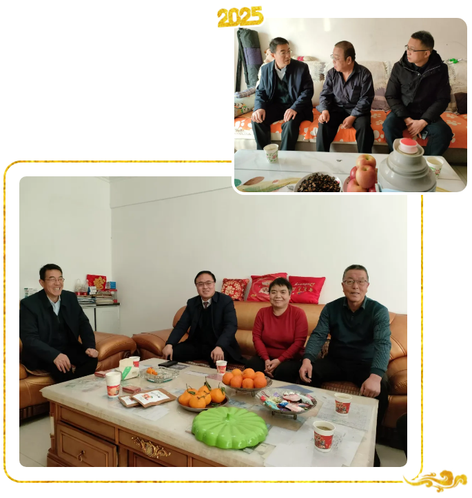 企業微信截圖_17379439364078.png