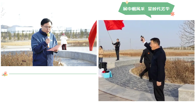 企業微信截圖_17415705332299.png