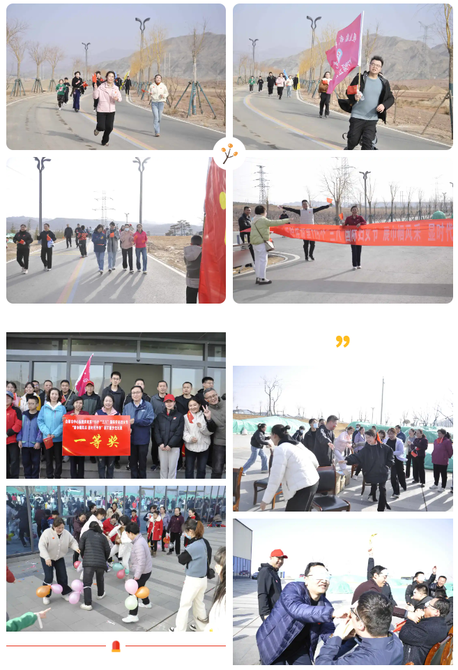 企業微信截圖_17415707079134.png